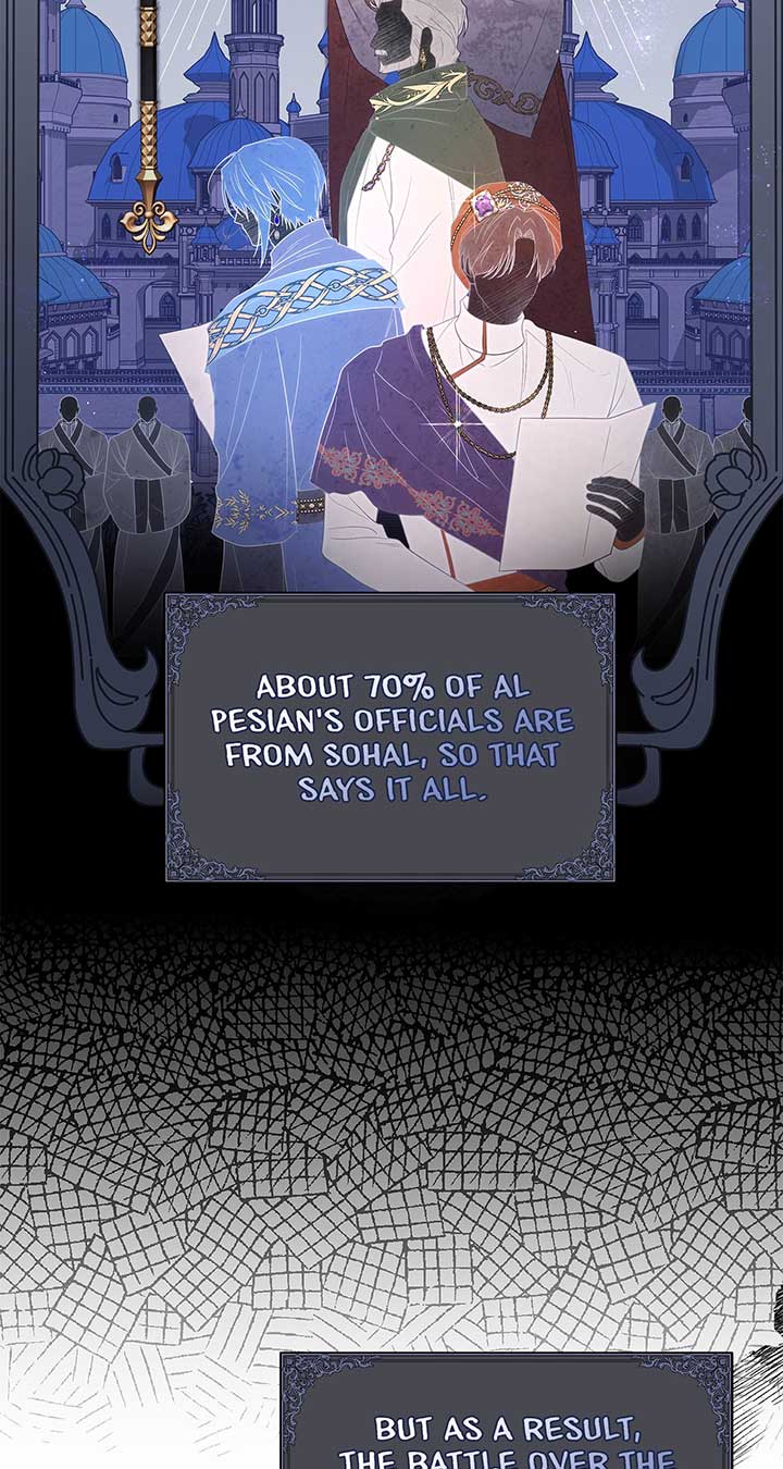 Traces of the Moon Chapter 35 page 78