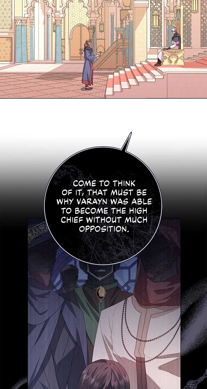Traces of the Moon Chapter 35 page 80