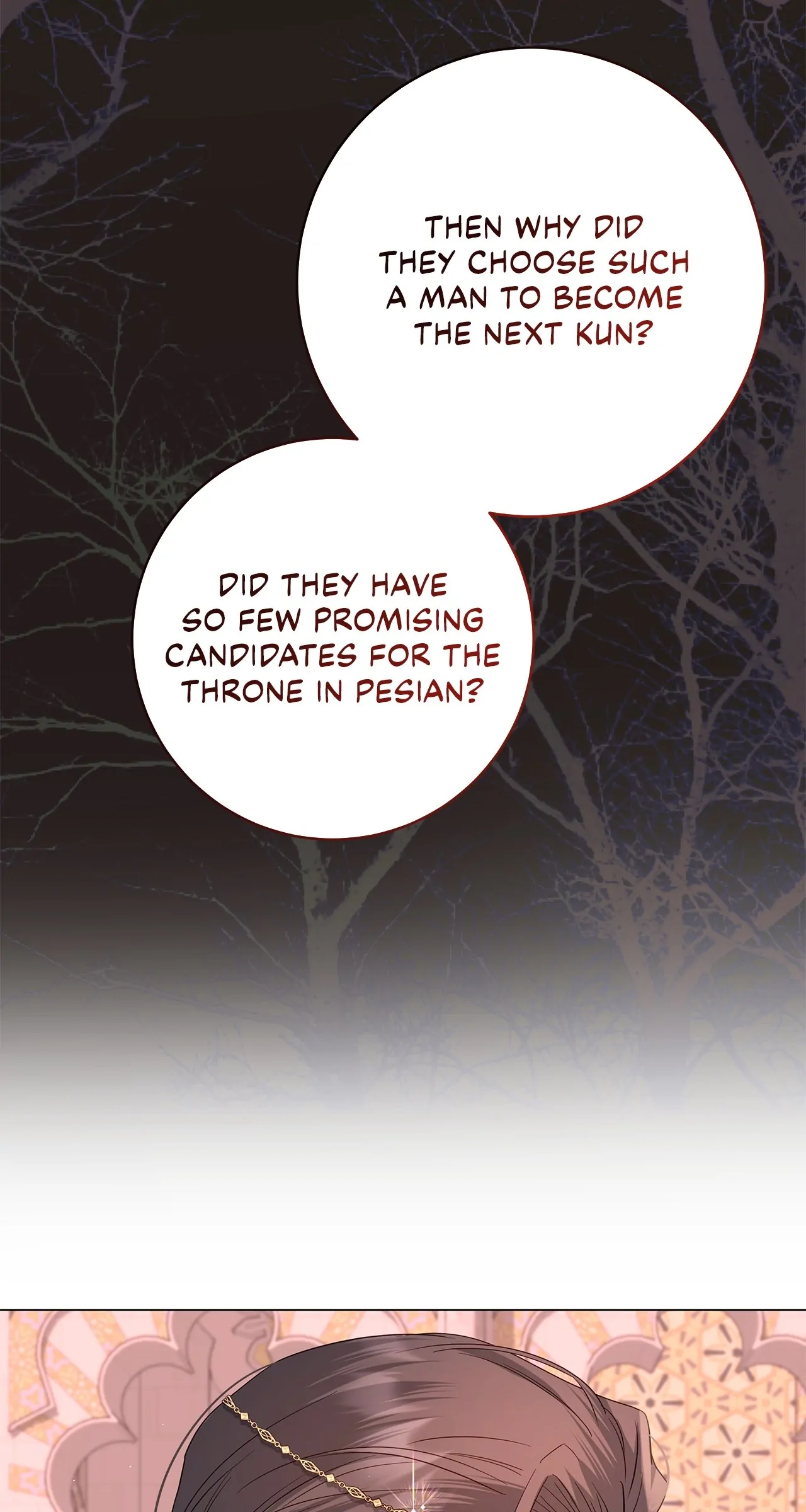 Traces of the Moon Chapter 36 page 17