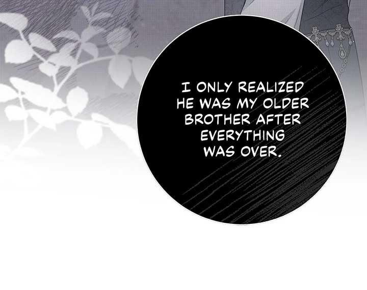 Traces of the Moon Chapter 39 page 14