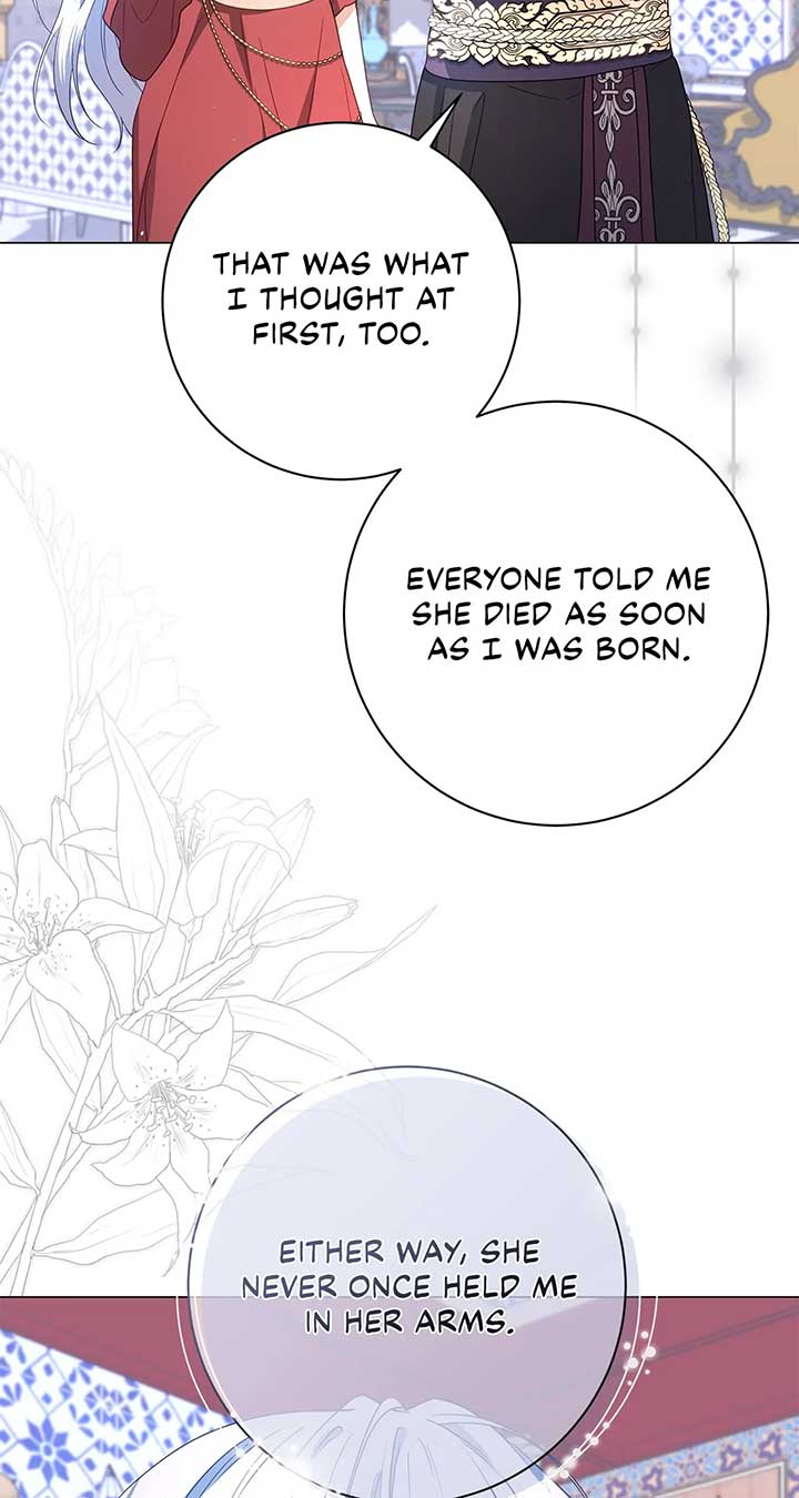 Traces of the Moon Chapter 39 page 17