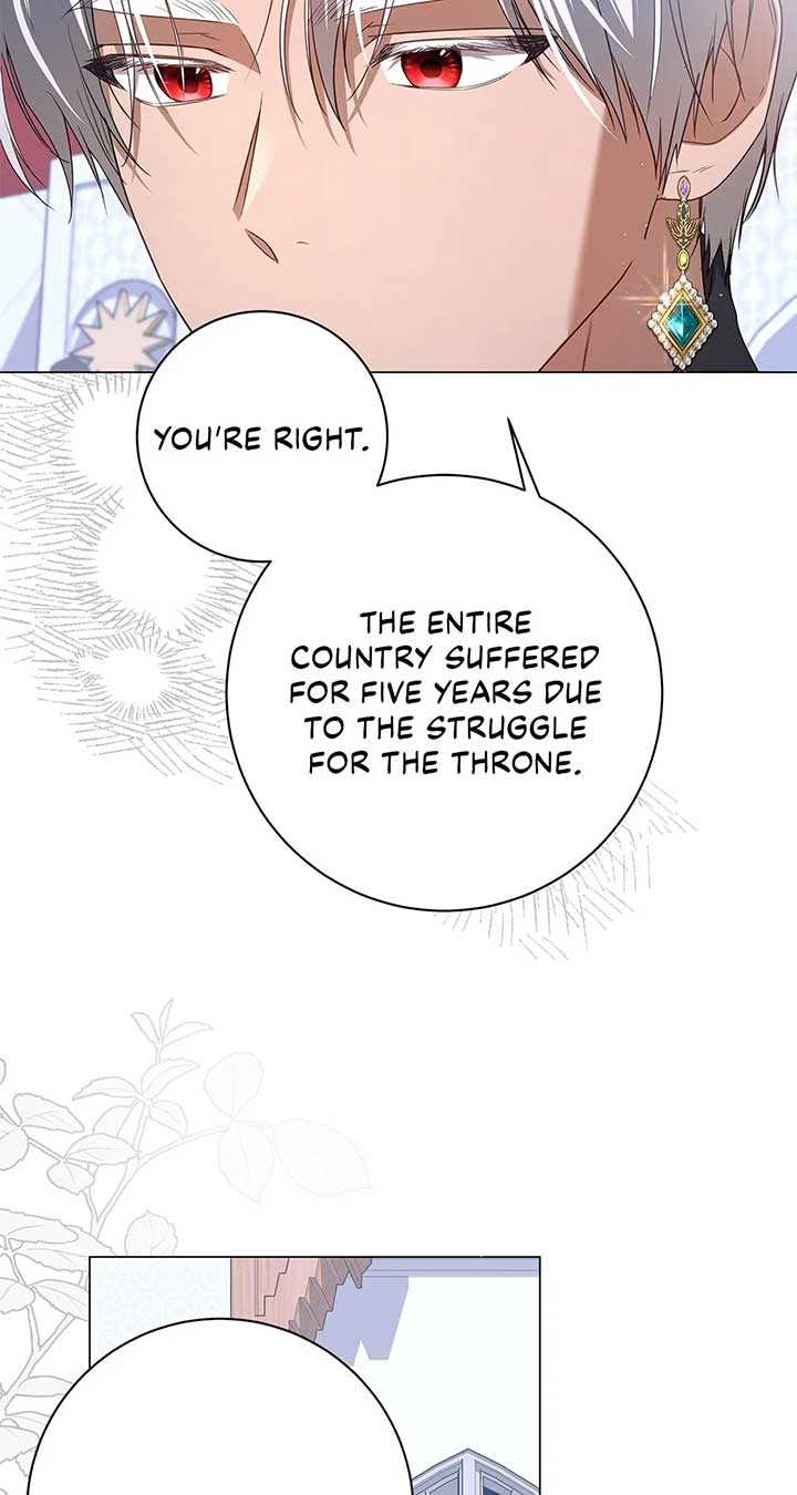 Traces of the Moon Chapter 39 page 4