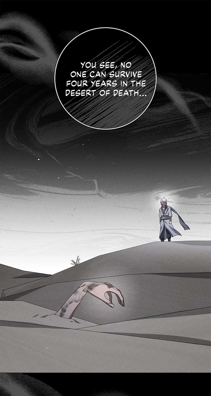 Traces of the Moon Chapter 39 page 7