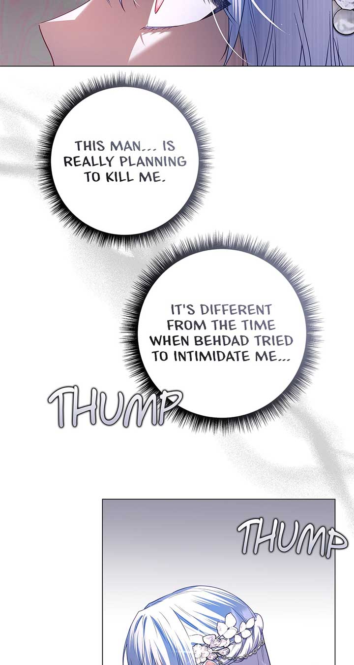 Traces of the Moon Chapter 40 page 33