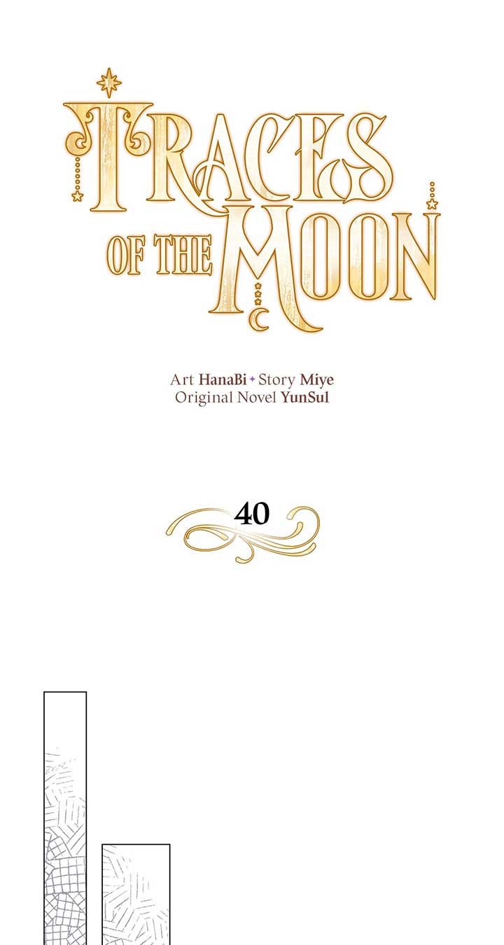 Traces of the Moon Chapter 40 page 38