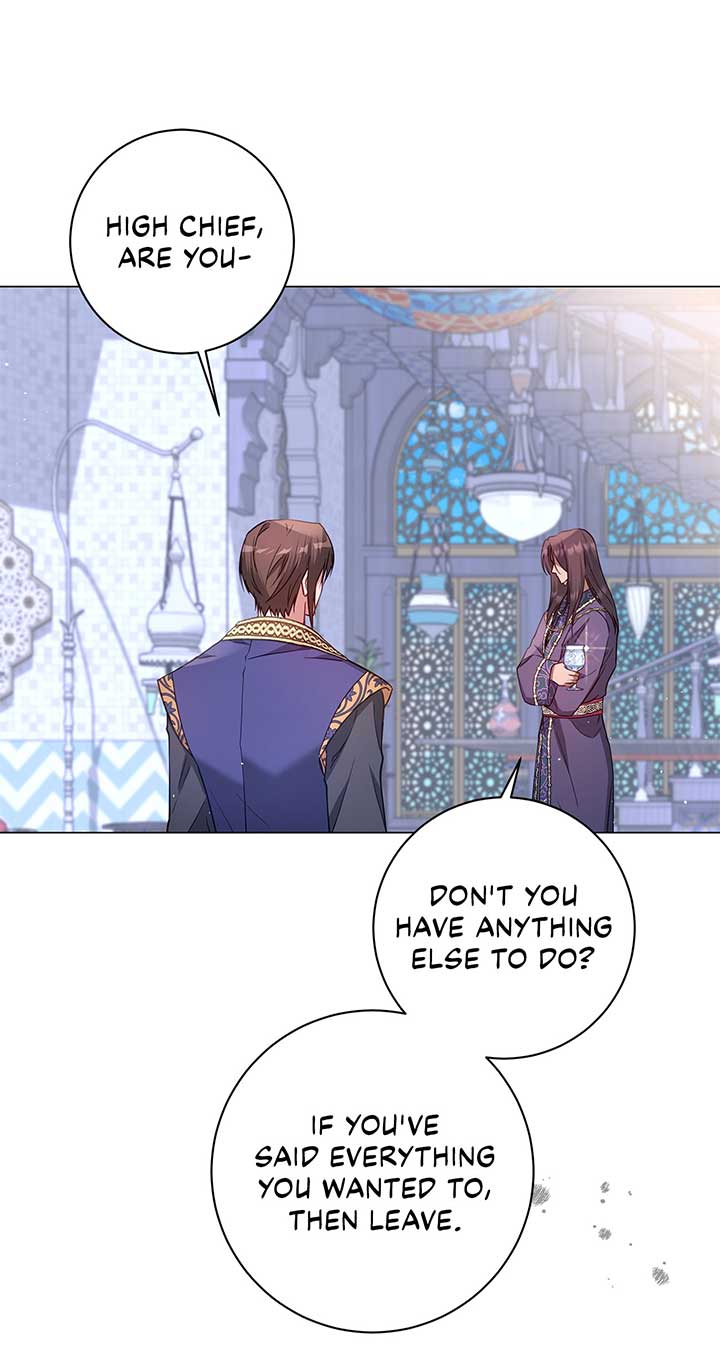 Traces of the Moon Chapter 41 page 15
