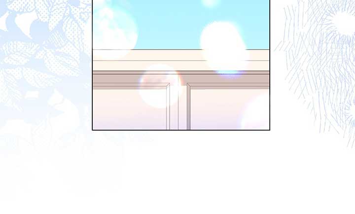 Traces of the Moon Chapter 41 page 29