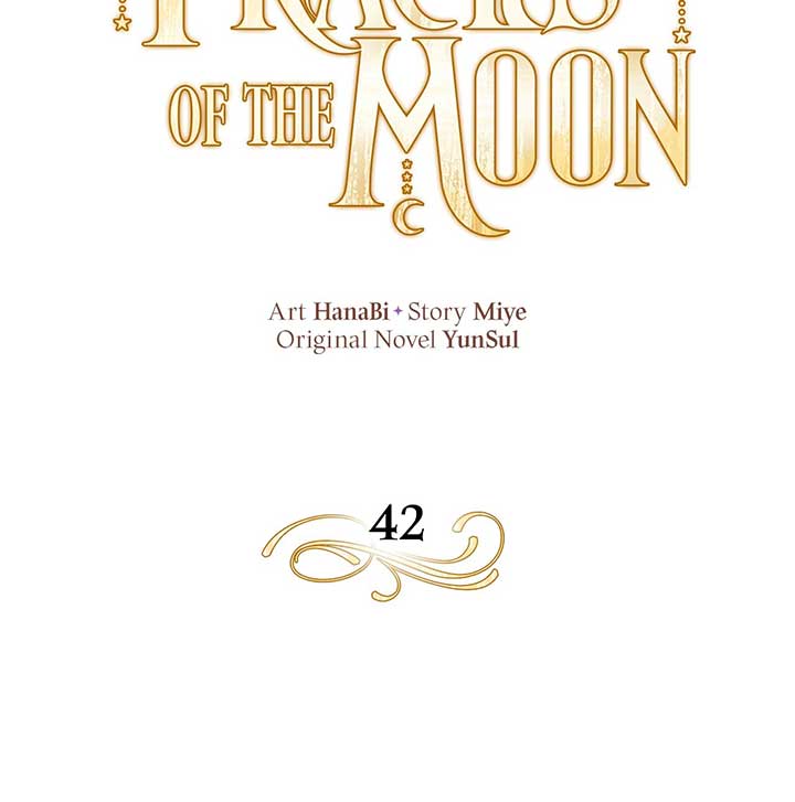 Traces of the Moon Chapter 42 page 10