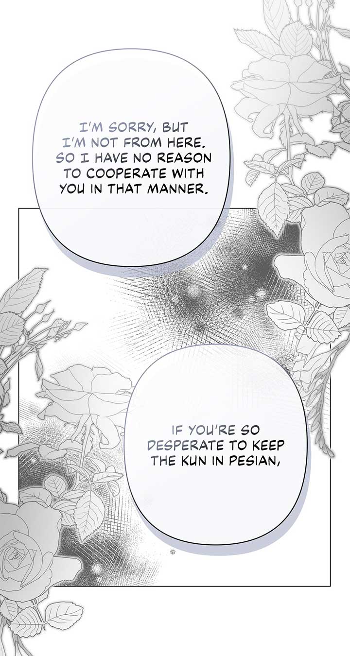 Traces of the Moon Chapter 42 page 73