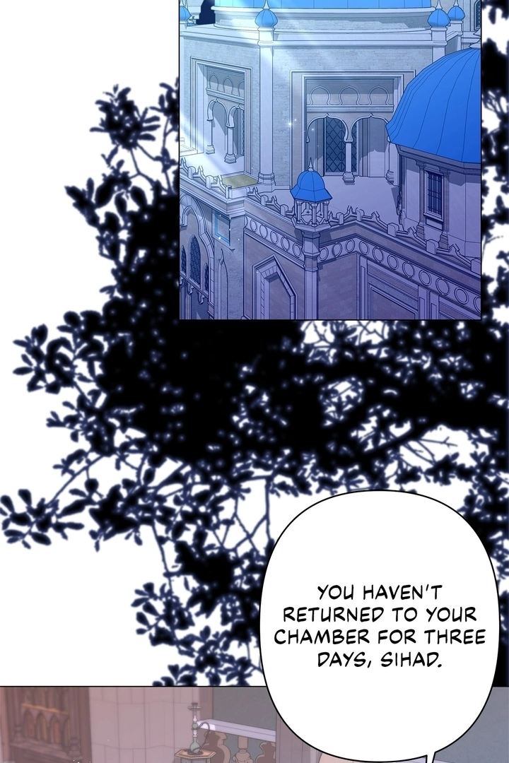Traces of the Moon Chapter 43 page 1
