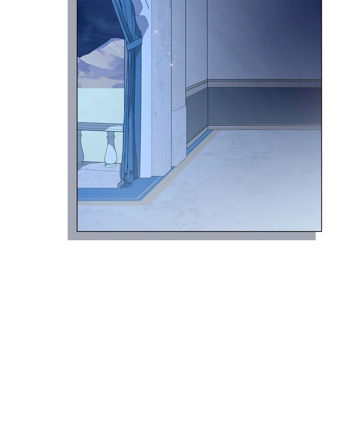 Traces of the Moon Chapter 43 page 43
