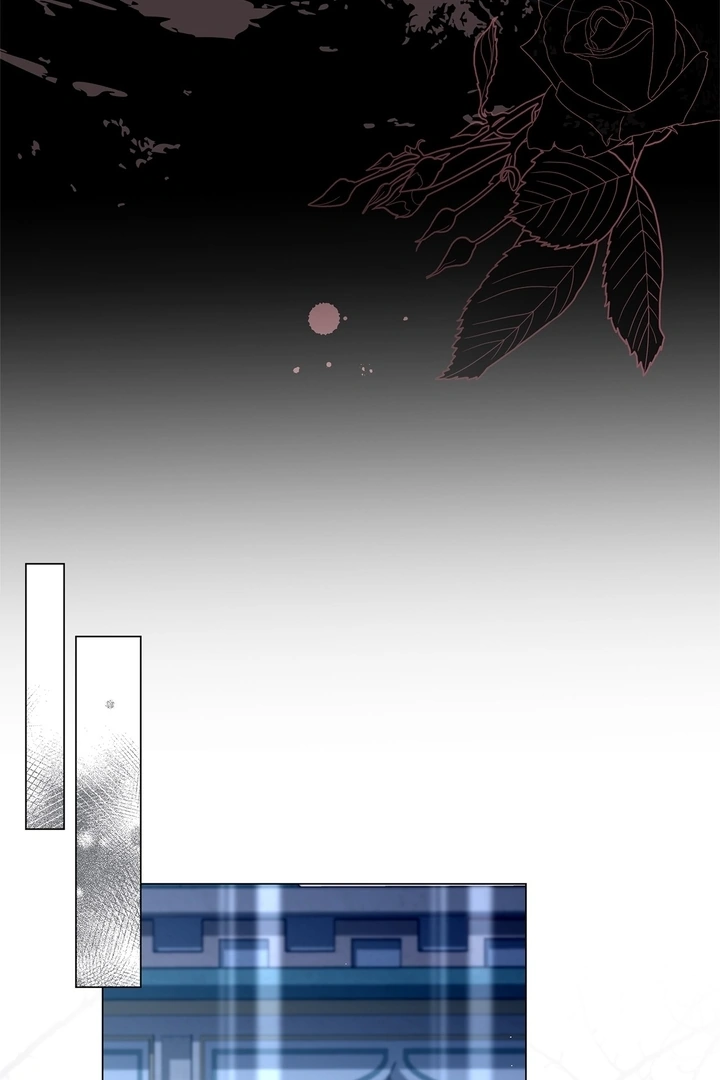 Traces of the Moon Chapter 43 page 76