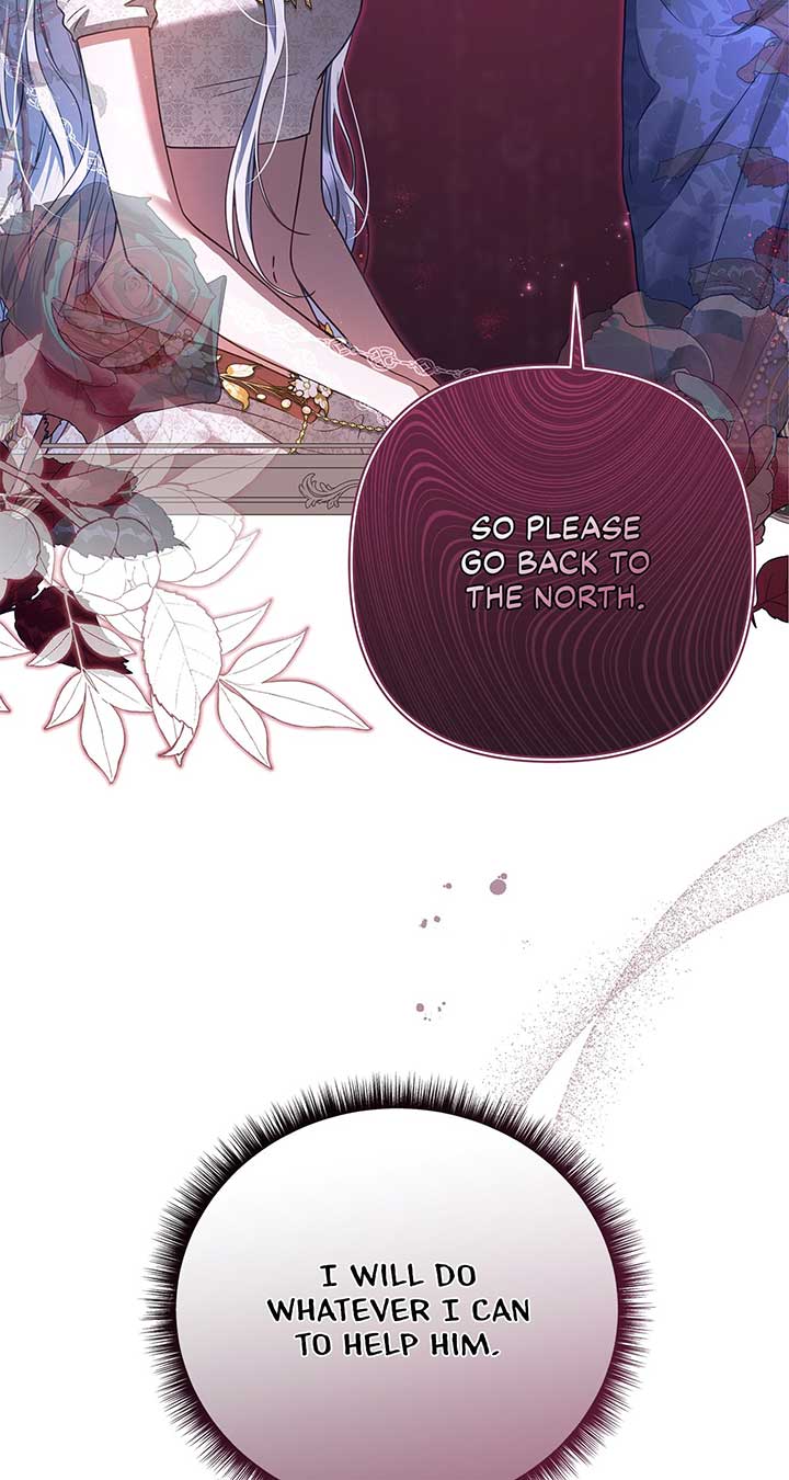 Traces of the Moon Chapter 44 page 13