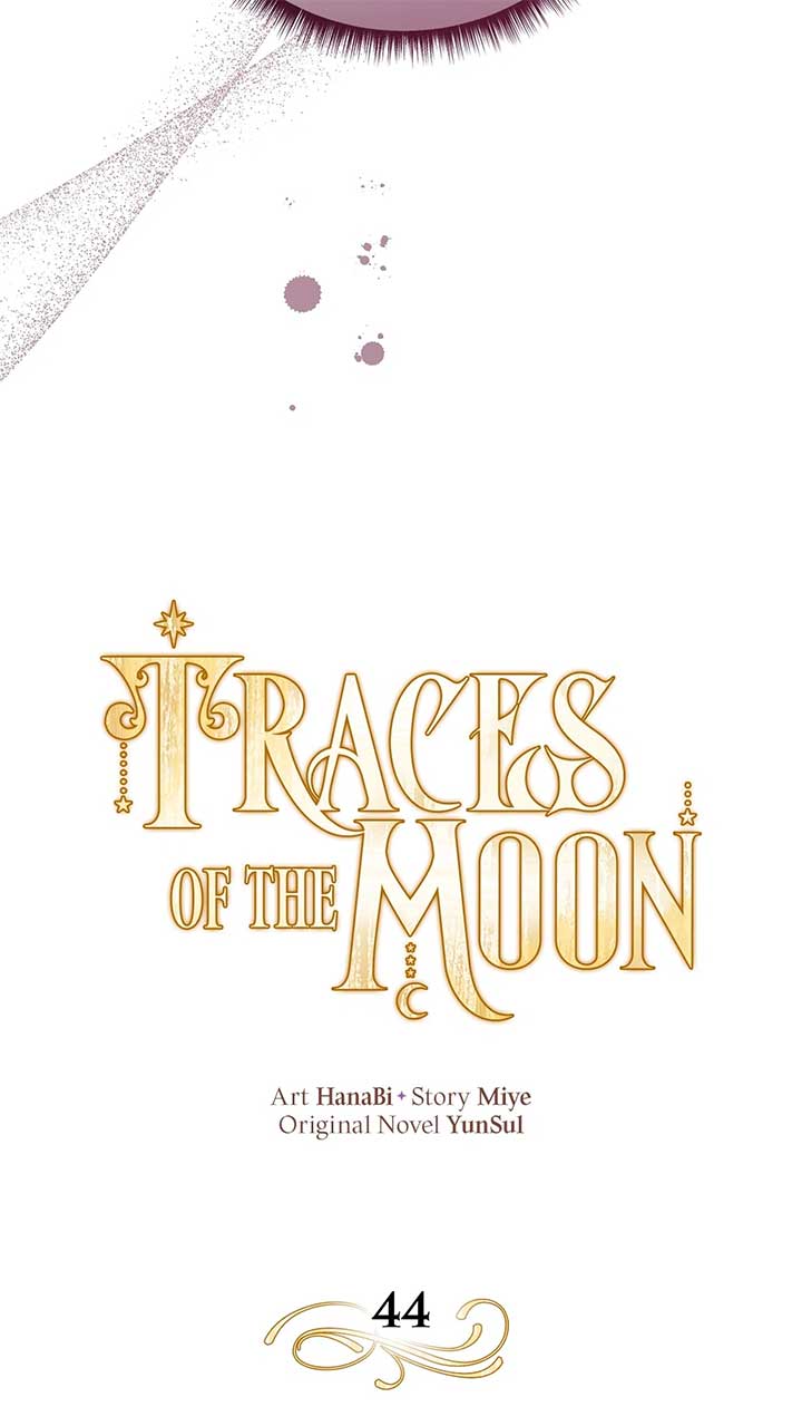 Traces of the Moon Chapter 44 page 14