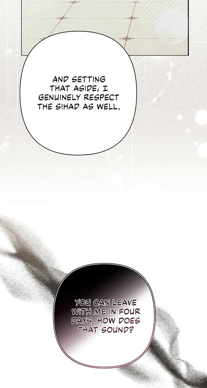 Traces of the Moon Chapter 44 page 19