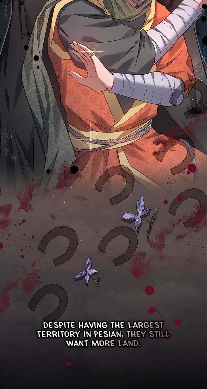 Traces of the Moon Chapter 44 page 6