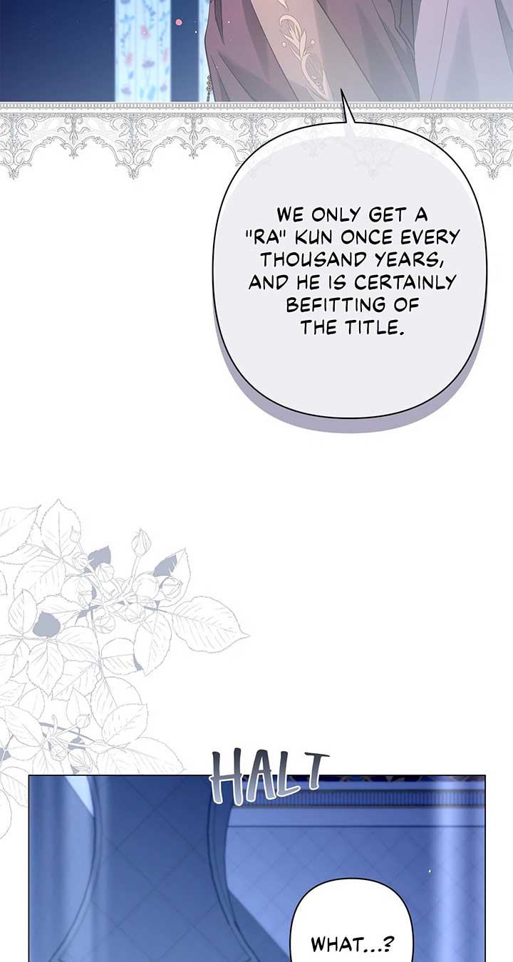 Traces of the Moon Chapter 45 page 23
