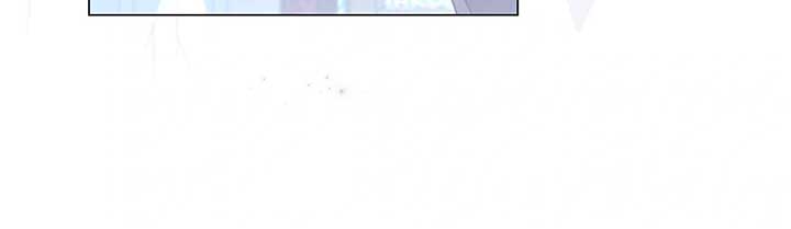 Traces of the Moon Chapter 45 page 29