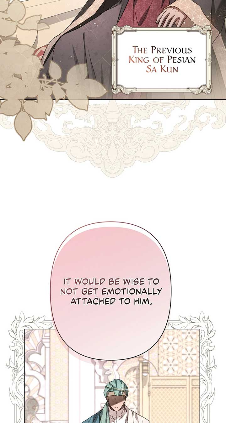 Traces of the Moon Chapter 45 page 5