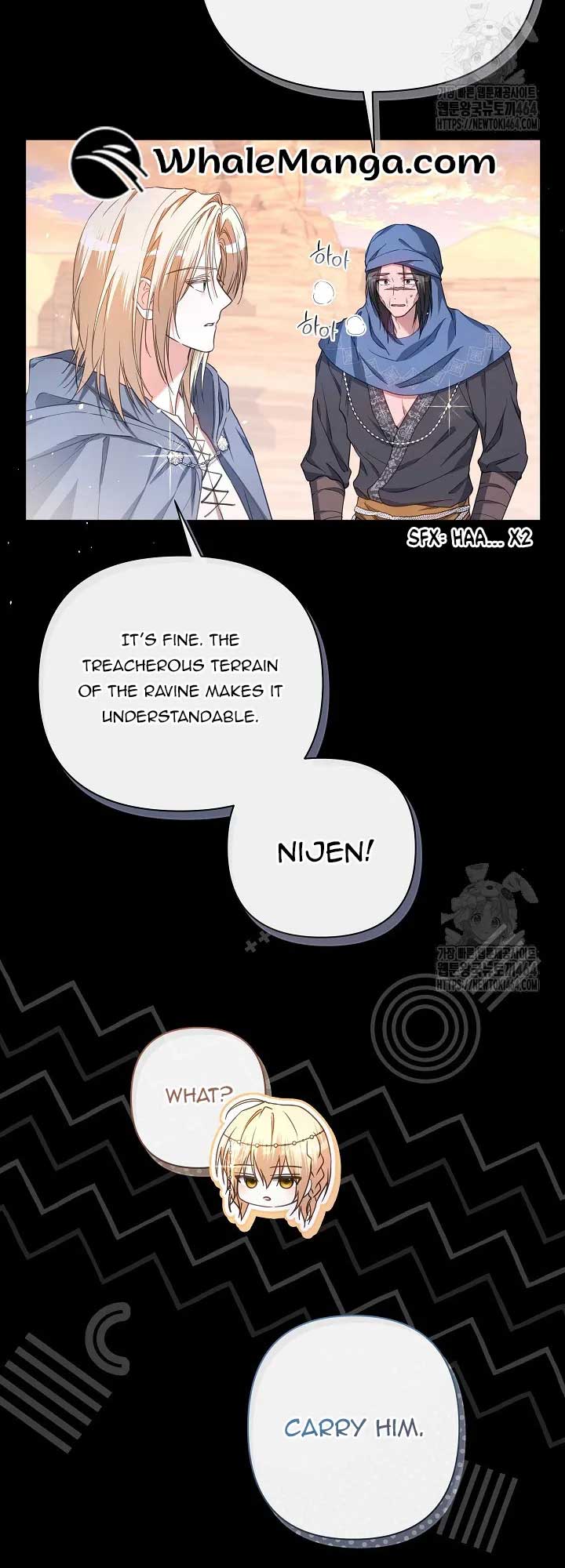 Traces of the Moon Chapter 48 page 4