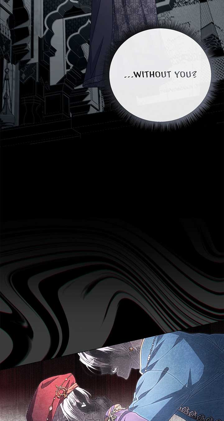 Traces of the Moon Chapter 49 page 15