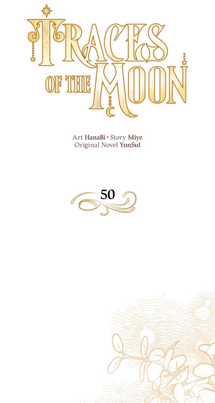 Traces of the Moon Chapter 50 page 20