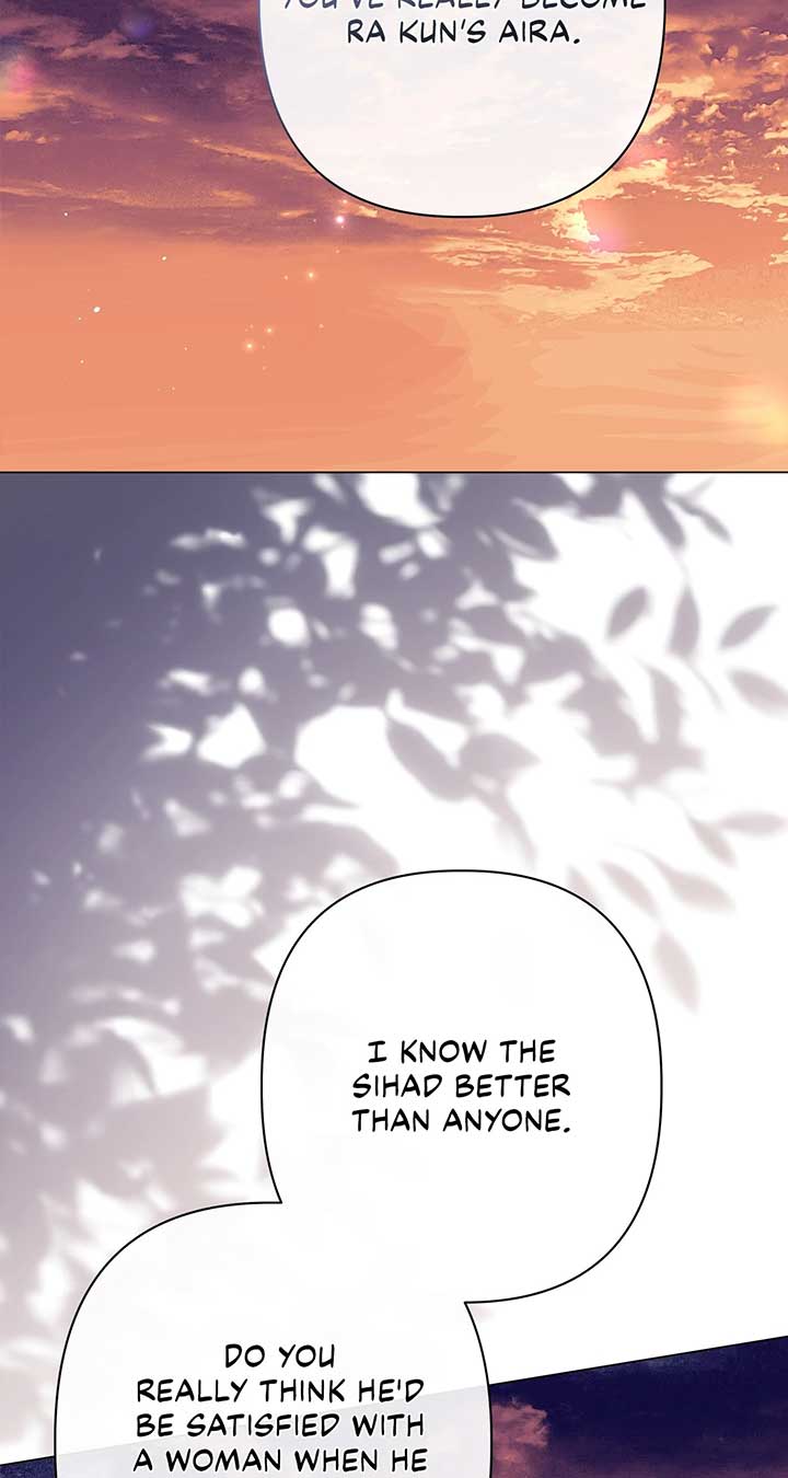 Traces of the Moon Chapter 51 page 1