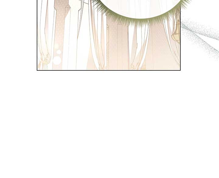 Traces of the Moon Chapter 52 page 50
