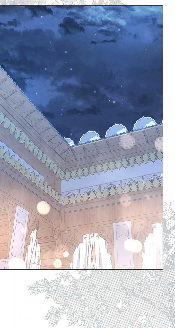 Traces of the Moon Chapter 52 page 60