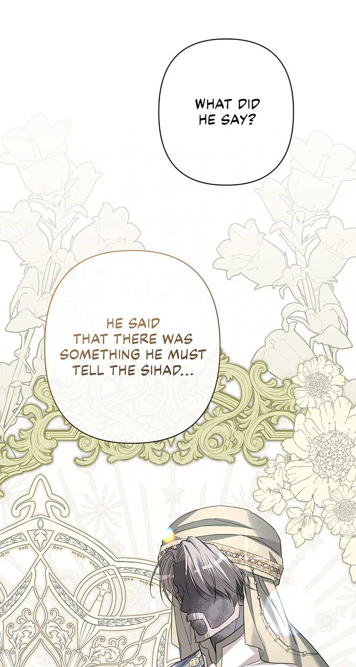 Traces of the Moon Chapter 52 page 7