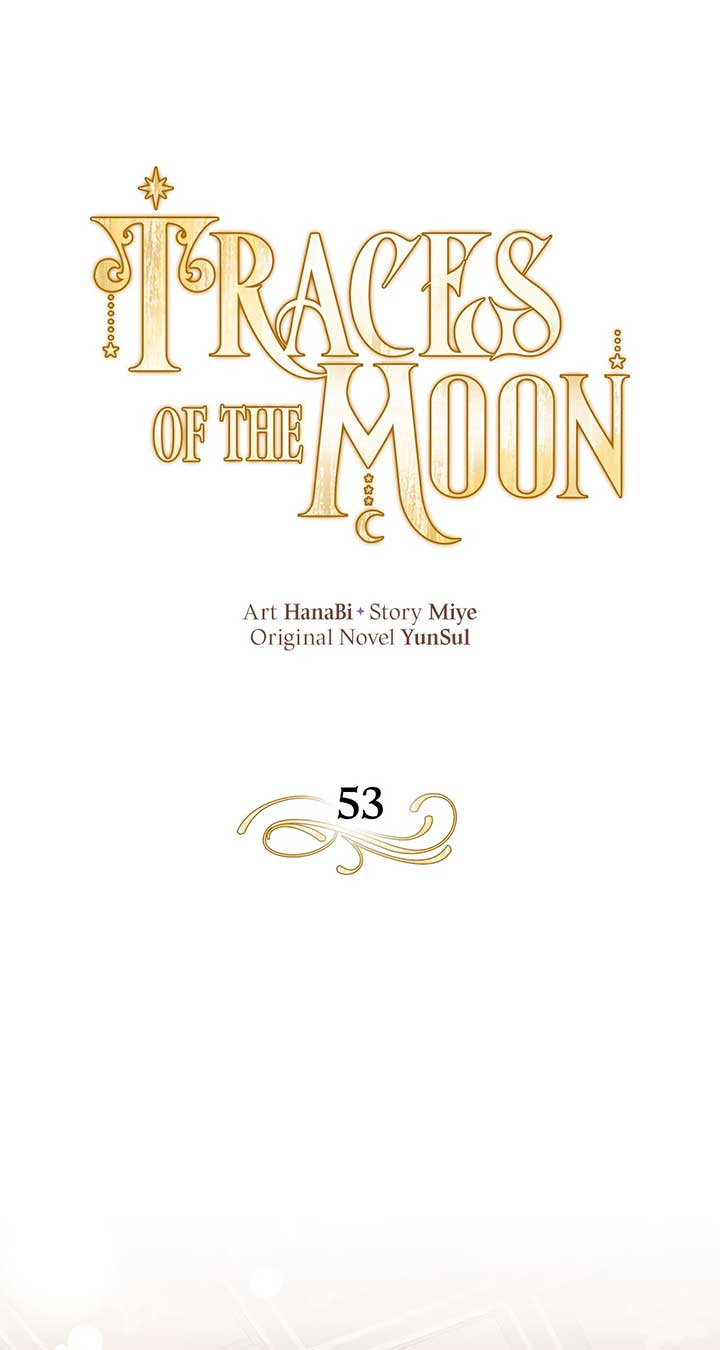 Traces of the Moon Chapter 53 page 21