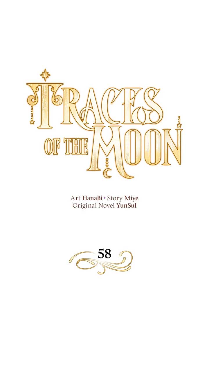 Traces of the Moon Chapter 58 page 11