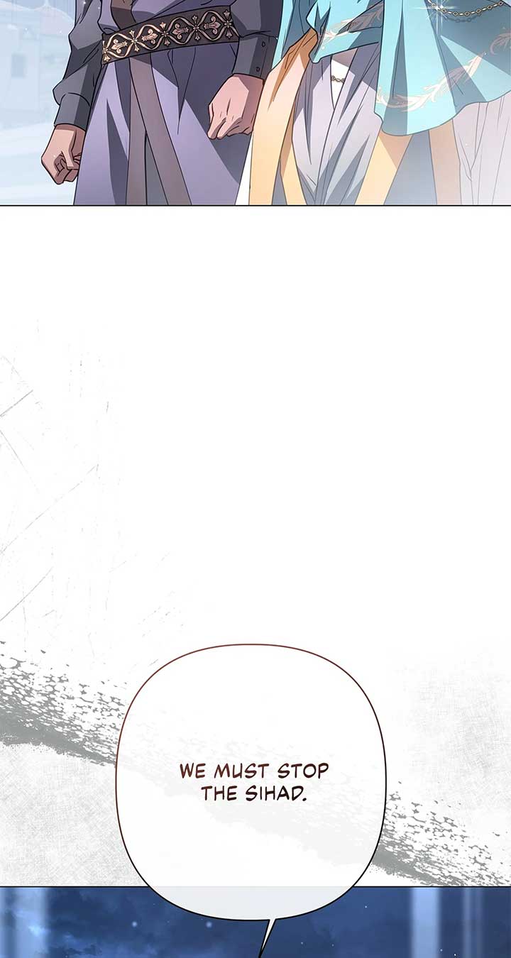 Traces of the Moon Chapter 58 page 16