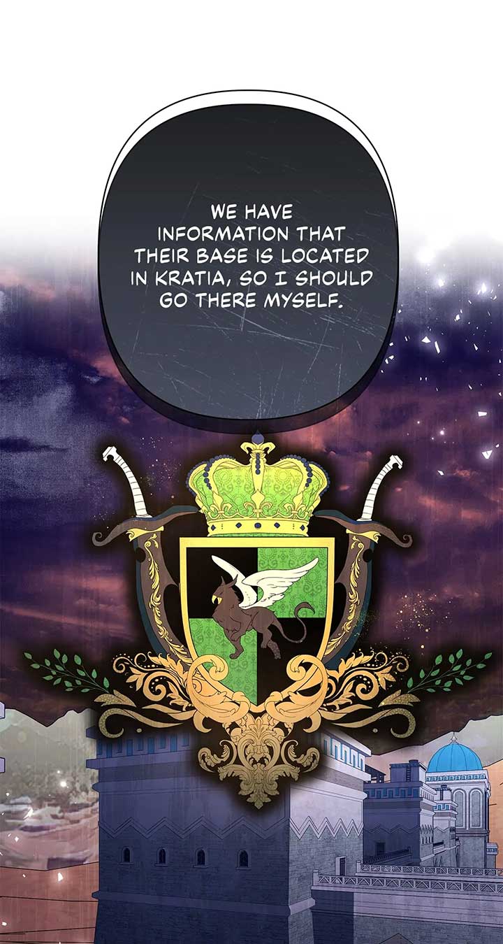 Traces of the Moon Chapter 58 page 52
