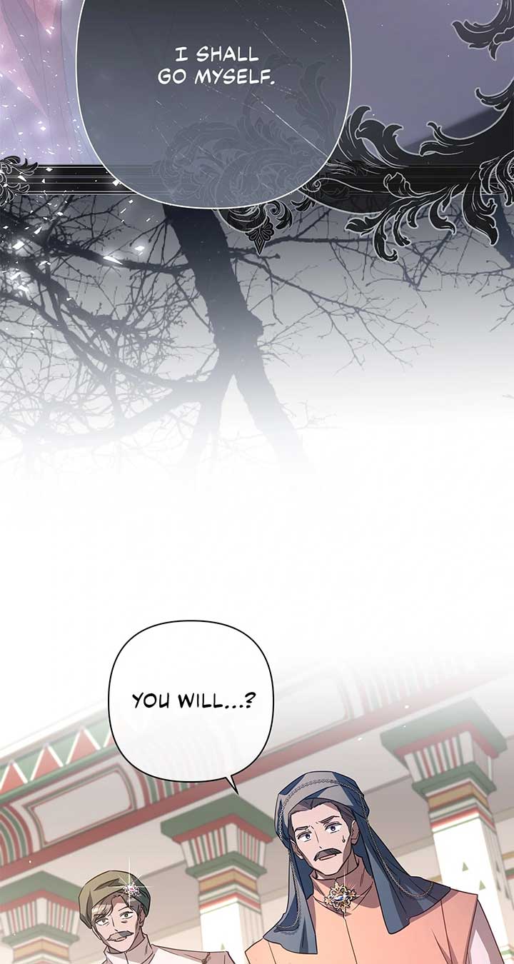 Traces of the Moon Chapter 58 page 58