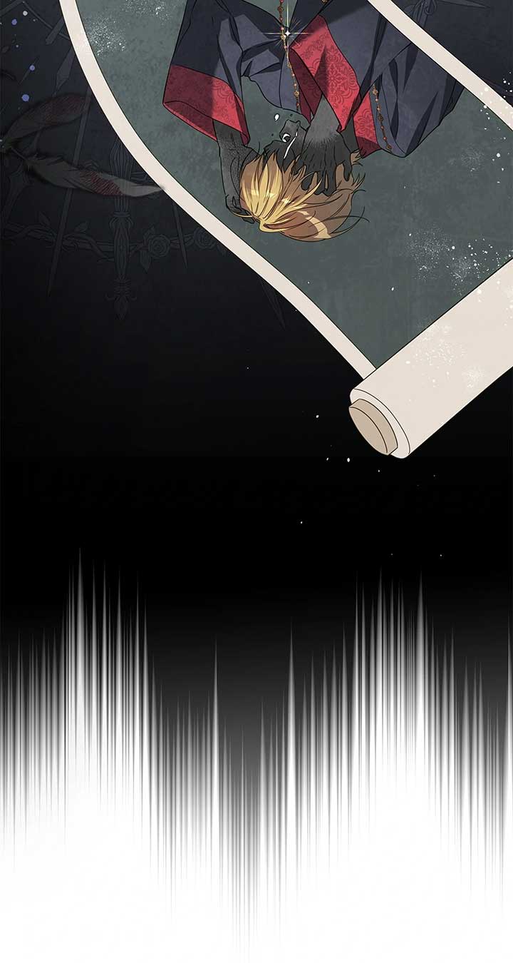Traces of the Moon Chapter 59 page 64