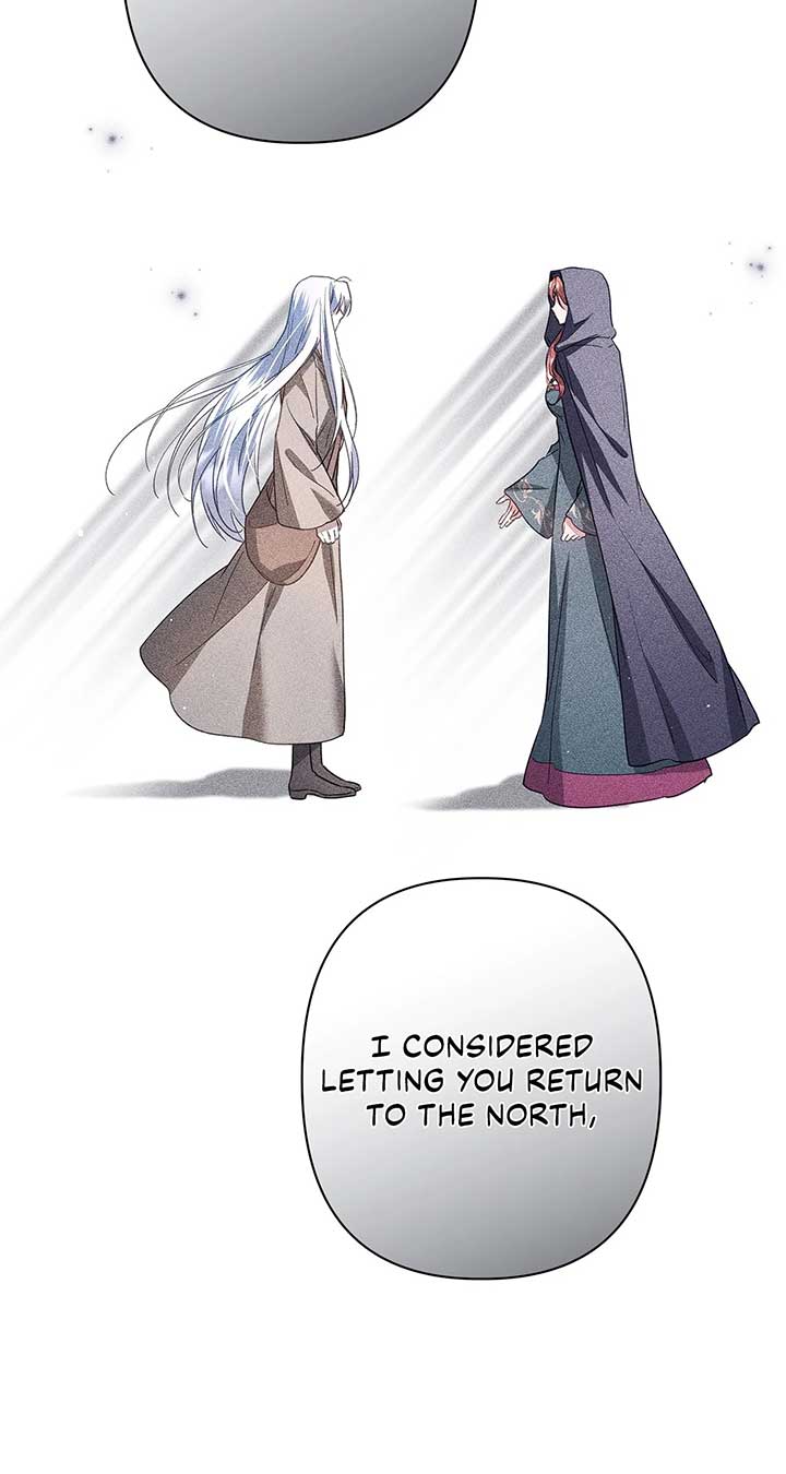 Traces of the Moon Chapter 60 page 13