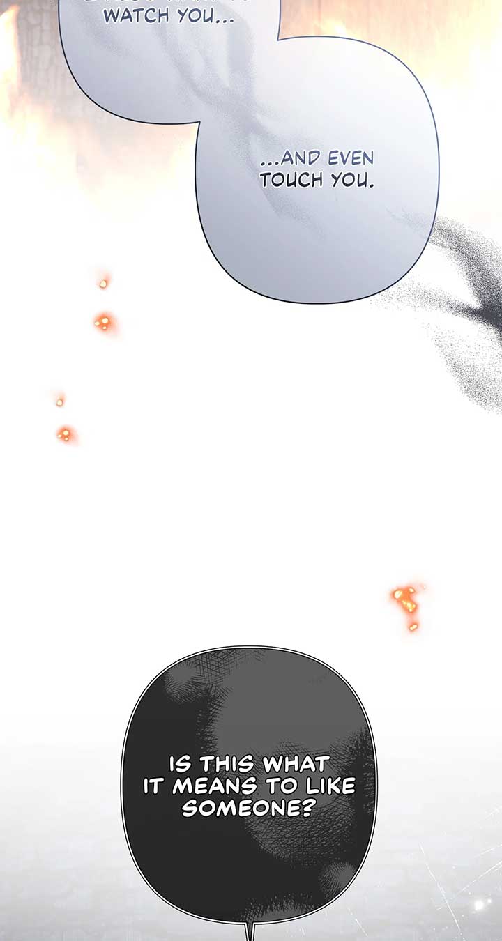 Traces of the Moon Chapter 60 page 5