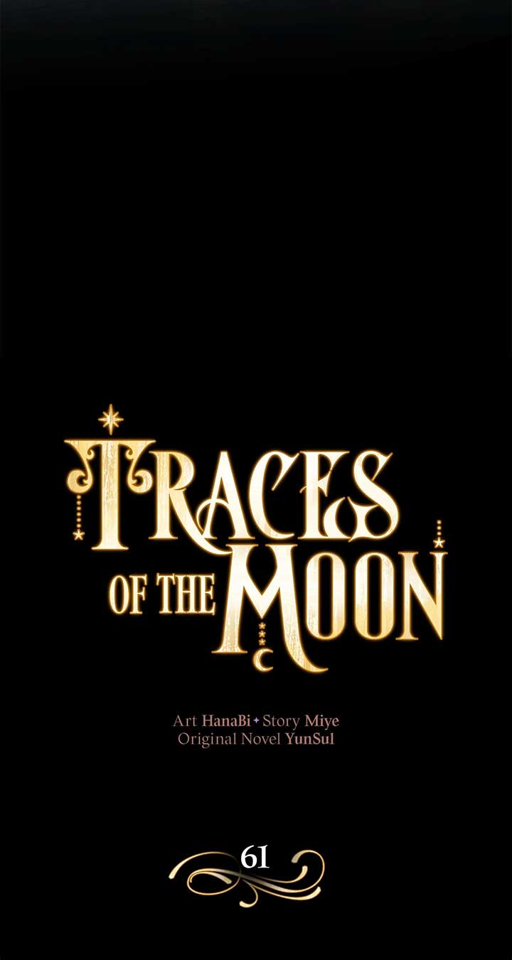 Traces of the Moon Chapter 61 page 4