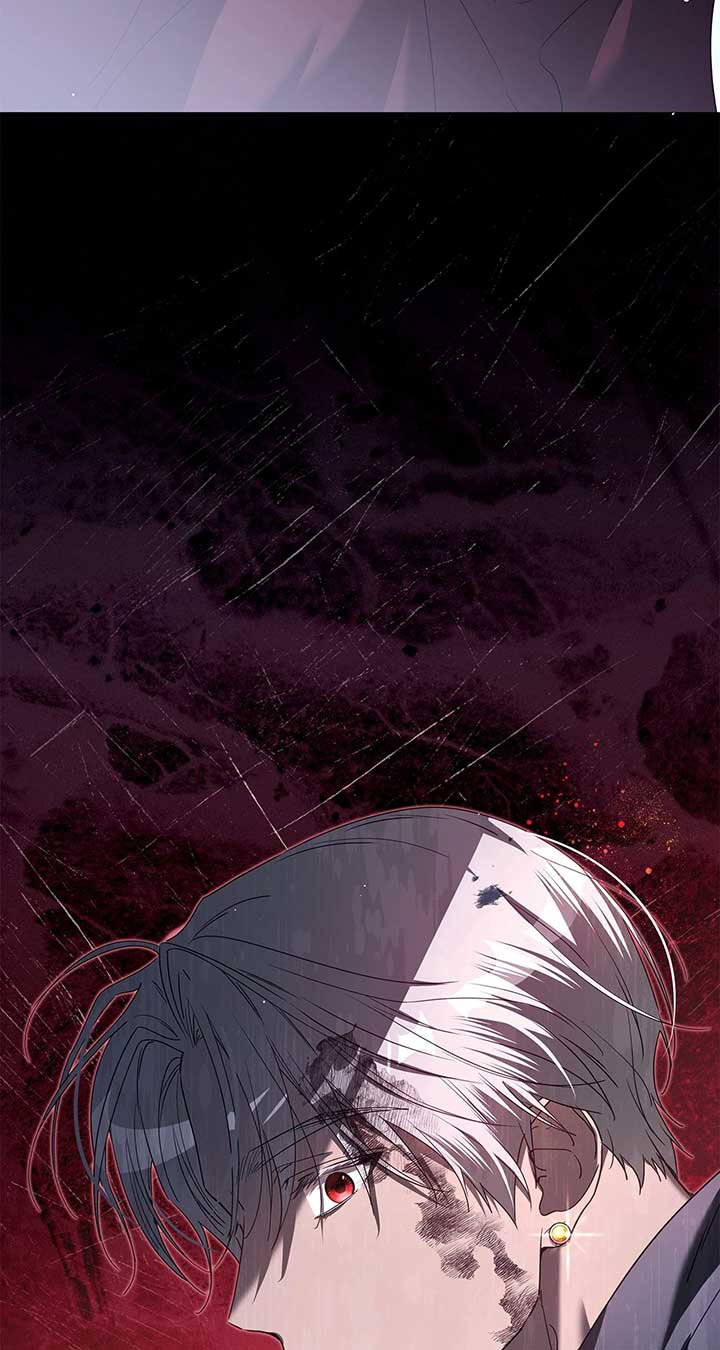 Traces of the Moon Chapter 62 page 5