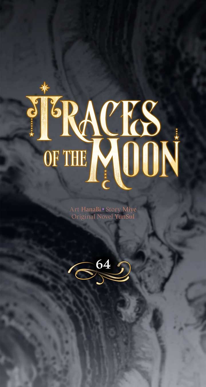 Traces of the Moon Chapter 64 page 15