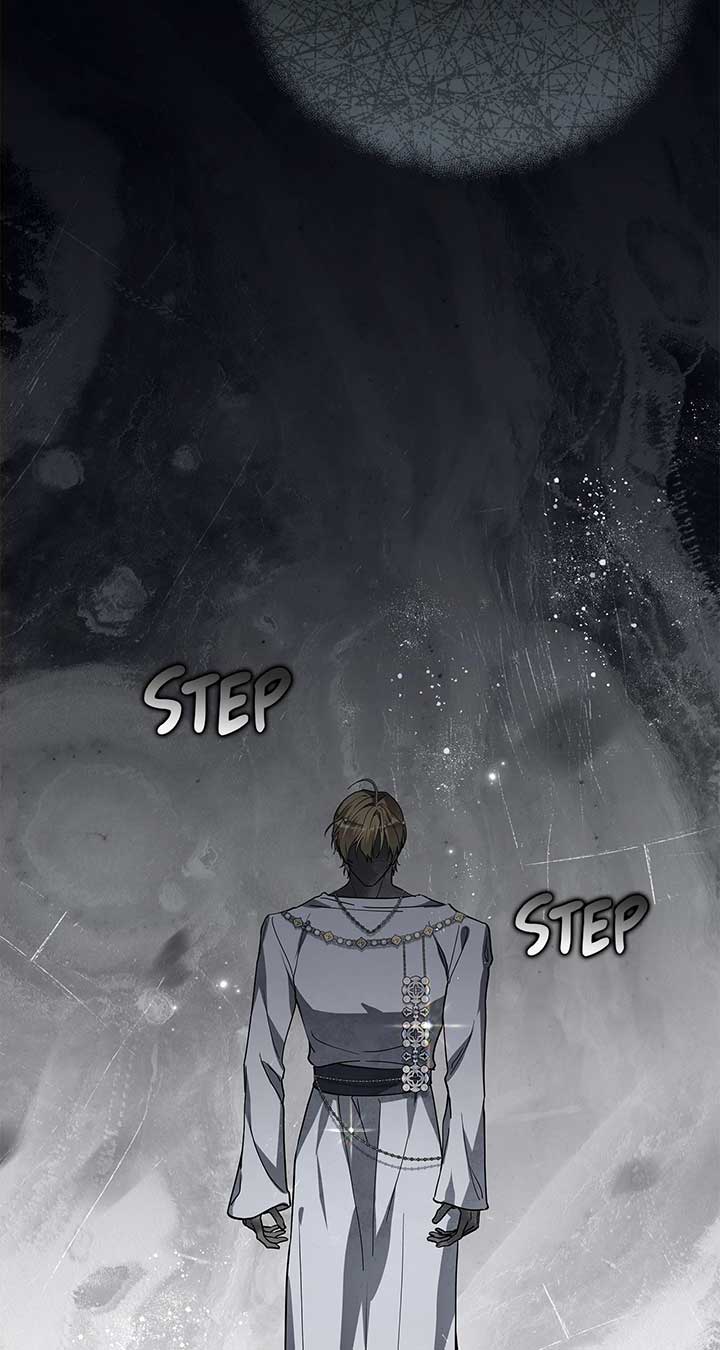 Traces of the Moon Chapter 64 page 5