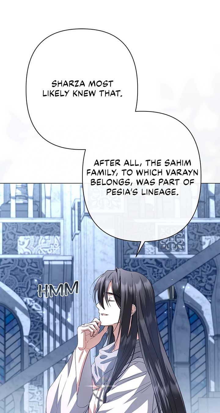 Traces of the Moon Chapter 66 page 46