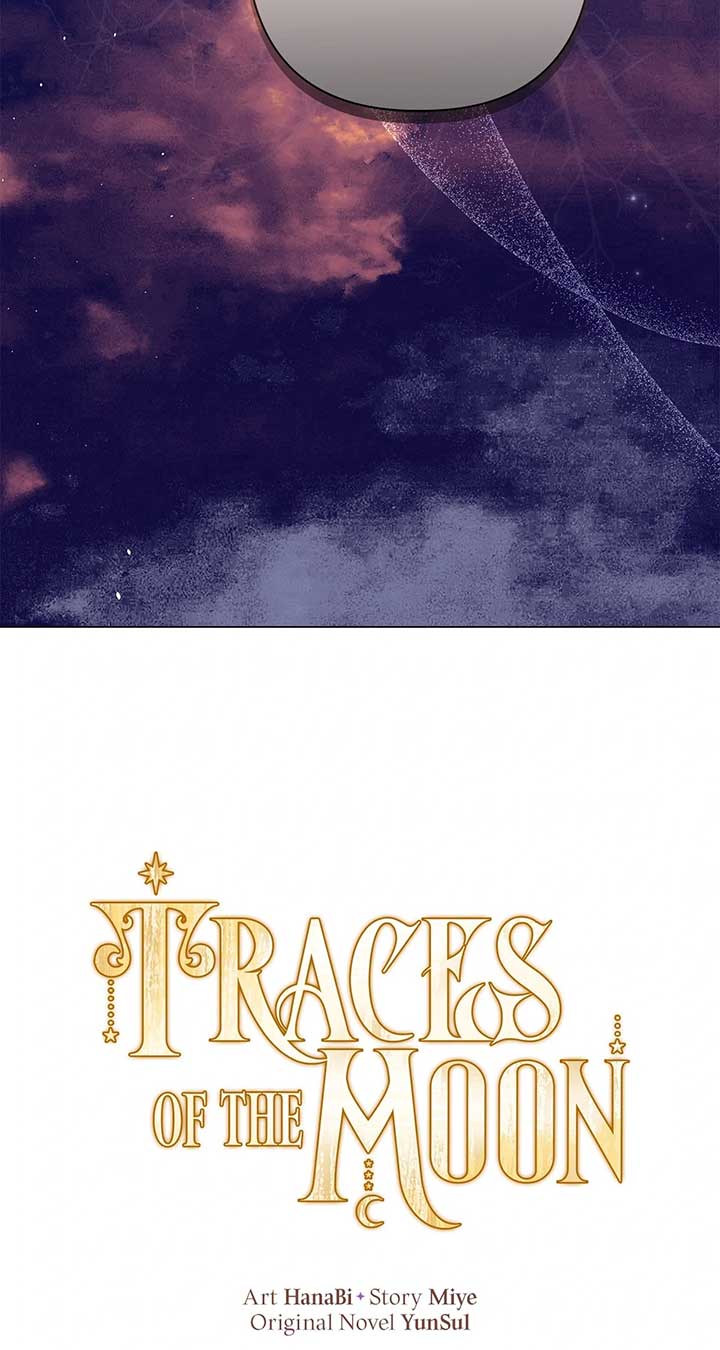 Traces of the Moon Chapter 68 page 14