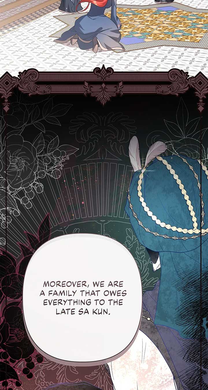 Traces of the Moon Chapter 68 page 31
