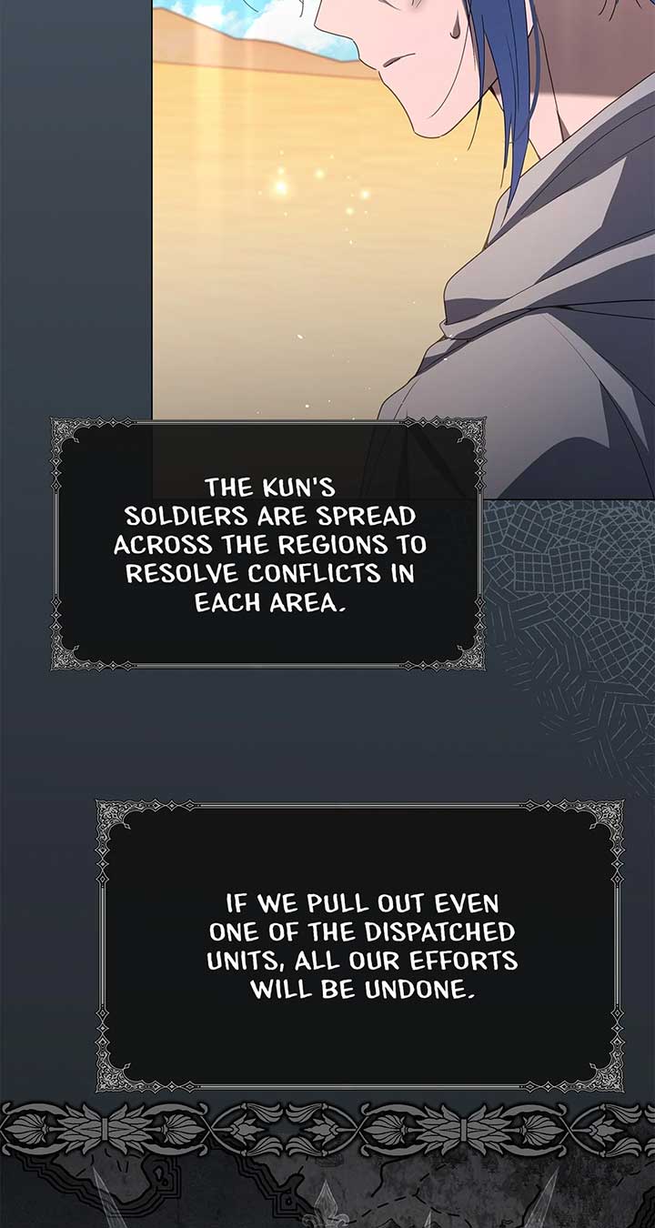 Traces of the Moon Chapter 70 page 11