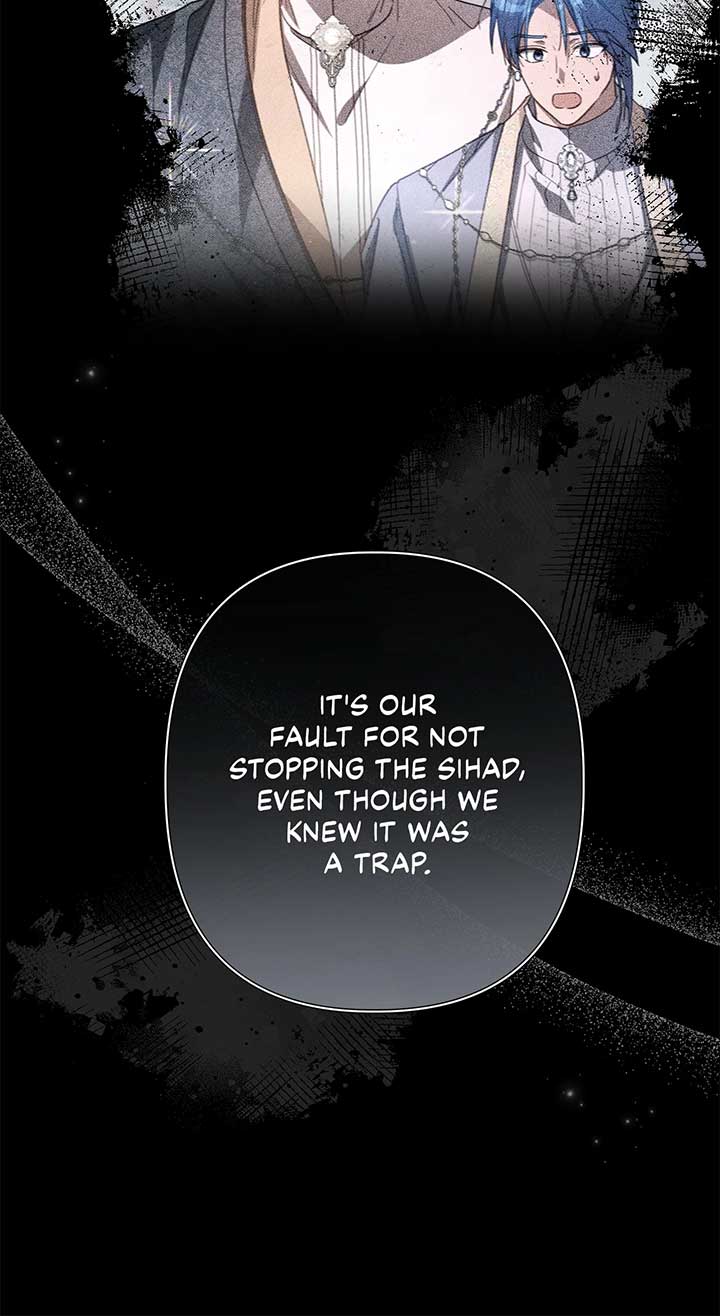 Traces of the Moon Chapter 70 page 26