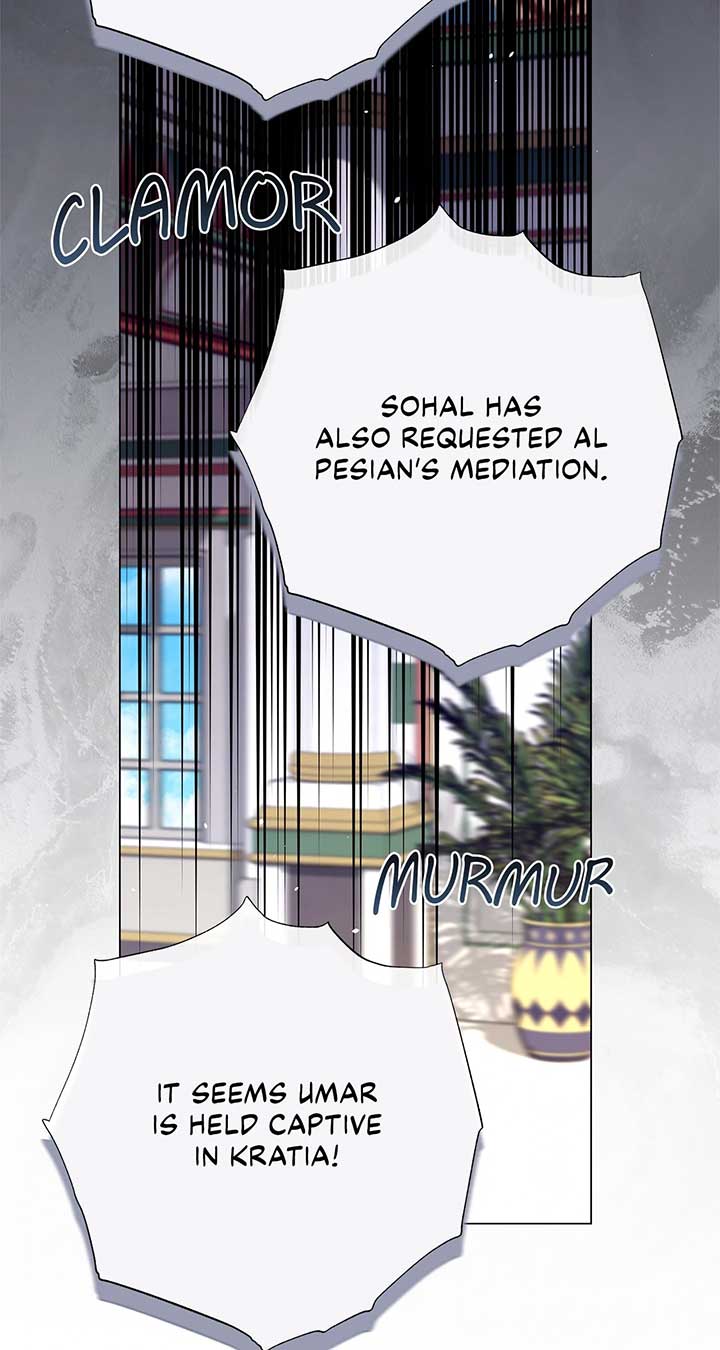 Traces of the Moon Chapter 70 page 39