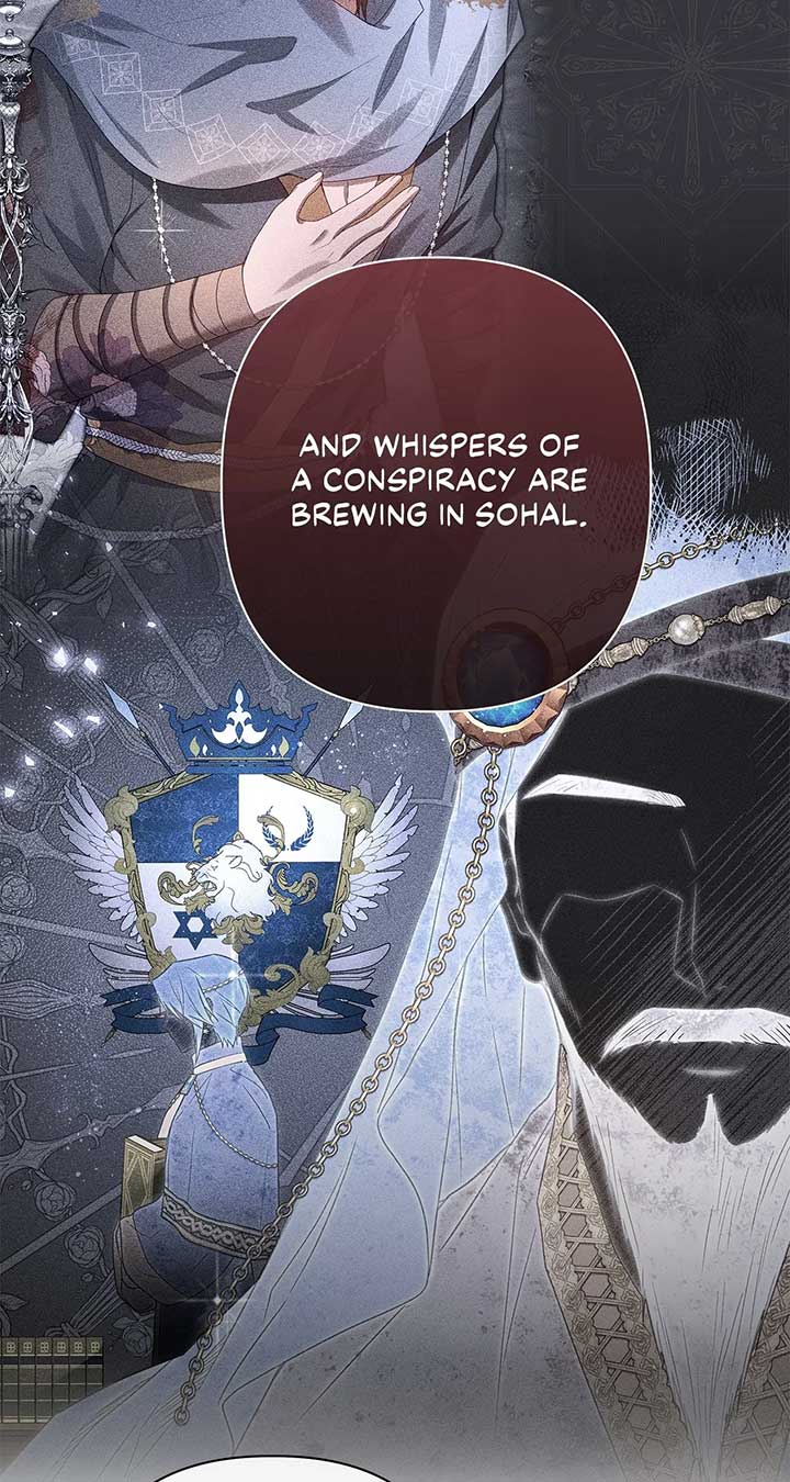 Traces of the Moon Chapter 70 page 6