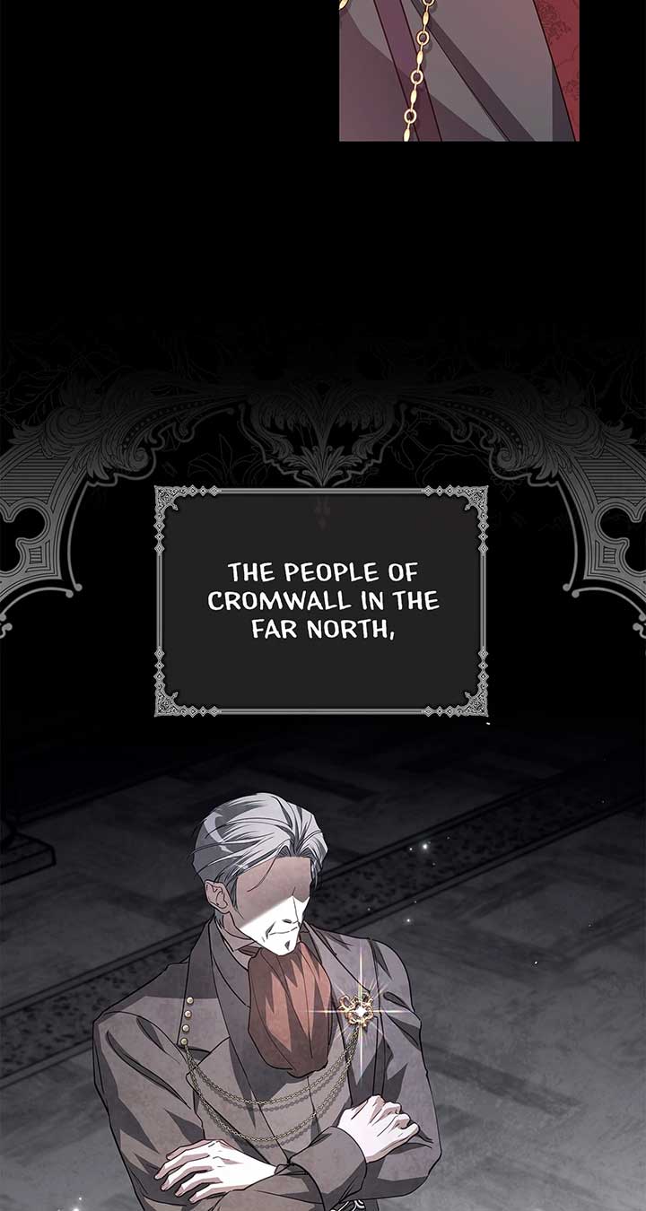 Traces of the Moon Chapter 73 page 15
